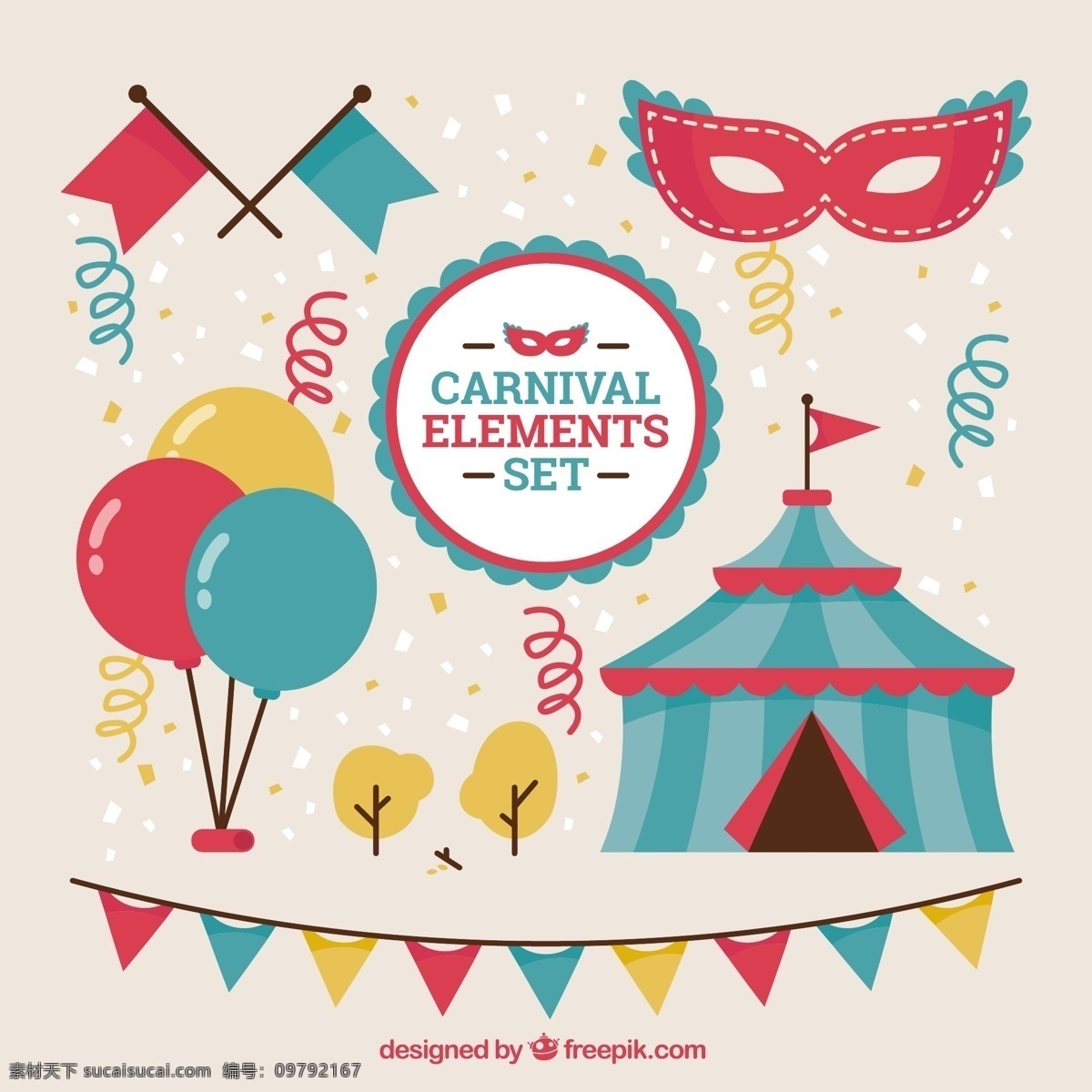 彩色狂欢元素 庆祝活动 艺术节 狂欢节 事件 假日 面具 气球 元素 巴西 帐篷