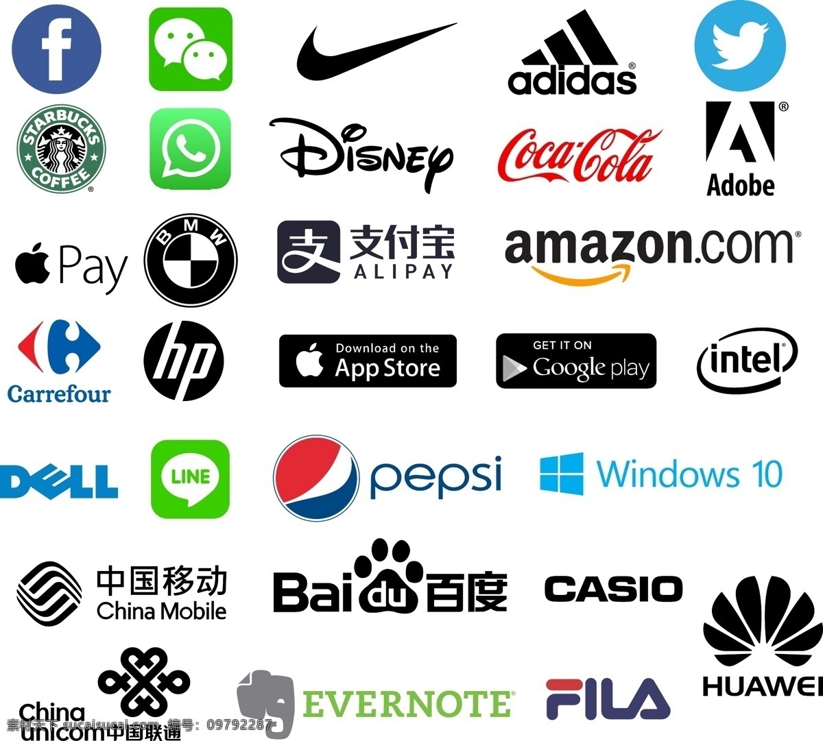 常用logo 标志 品牌 矢量 logo 图标 标志图标 企业