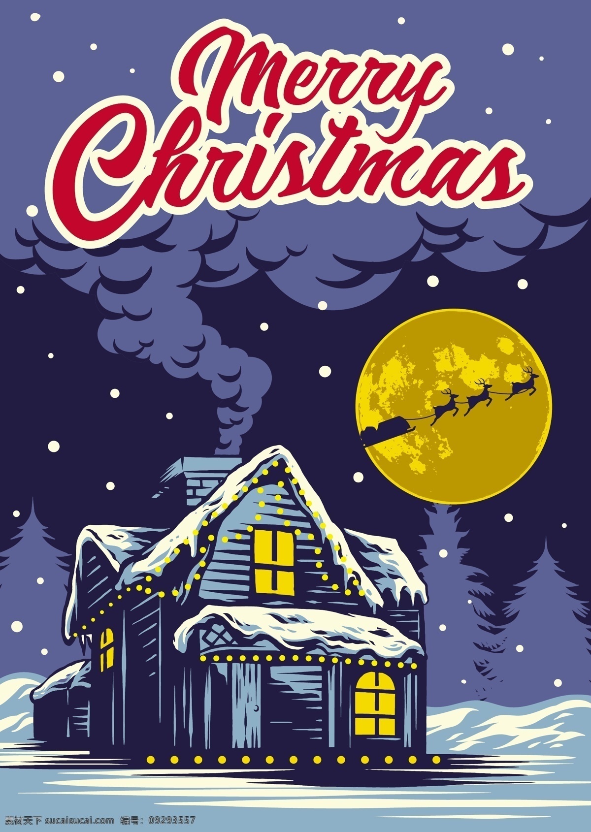 圣诞 夜 矢量 房子 圣诞礼物 圣诞夜 矢量素材下载 星星 雪 雪景 驯鹿