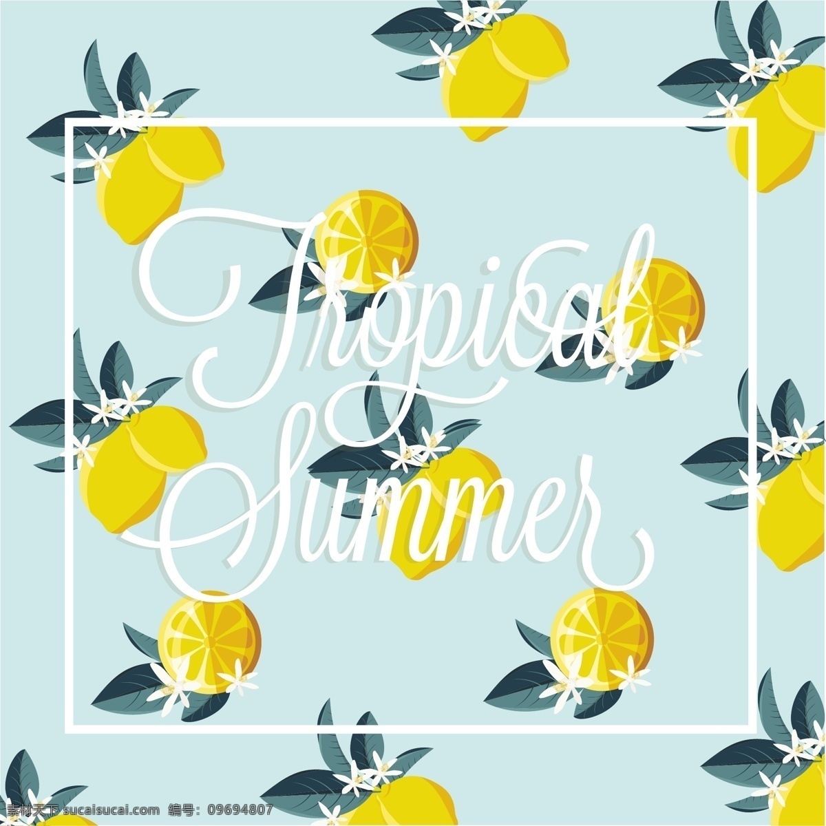 热带 夏季 柠檬 型 背景 图案 派对 夏天 海滩 假日 装饰 果汁 新鲜 无缝 循环 柠檬水