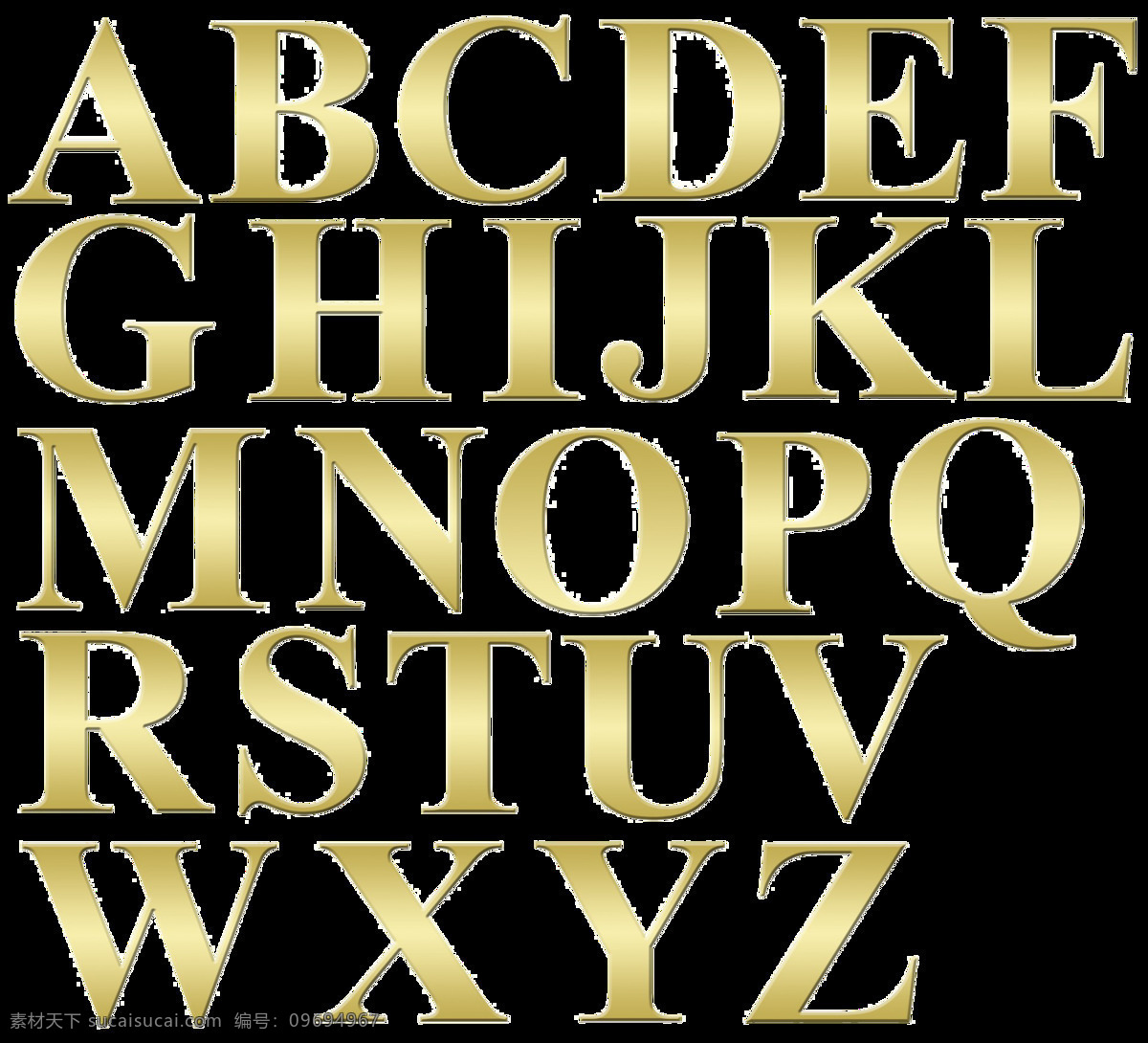 金色 金属 质感 艺术 字母 26个字母 英文字母 大写字母 感 字母元素 艺术字母 字母图案 金色字母
