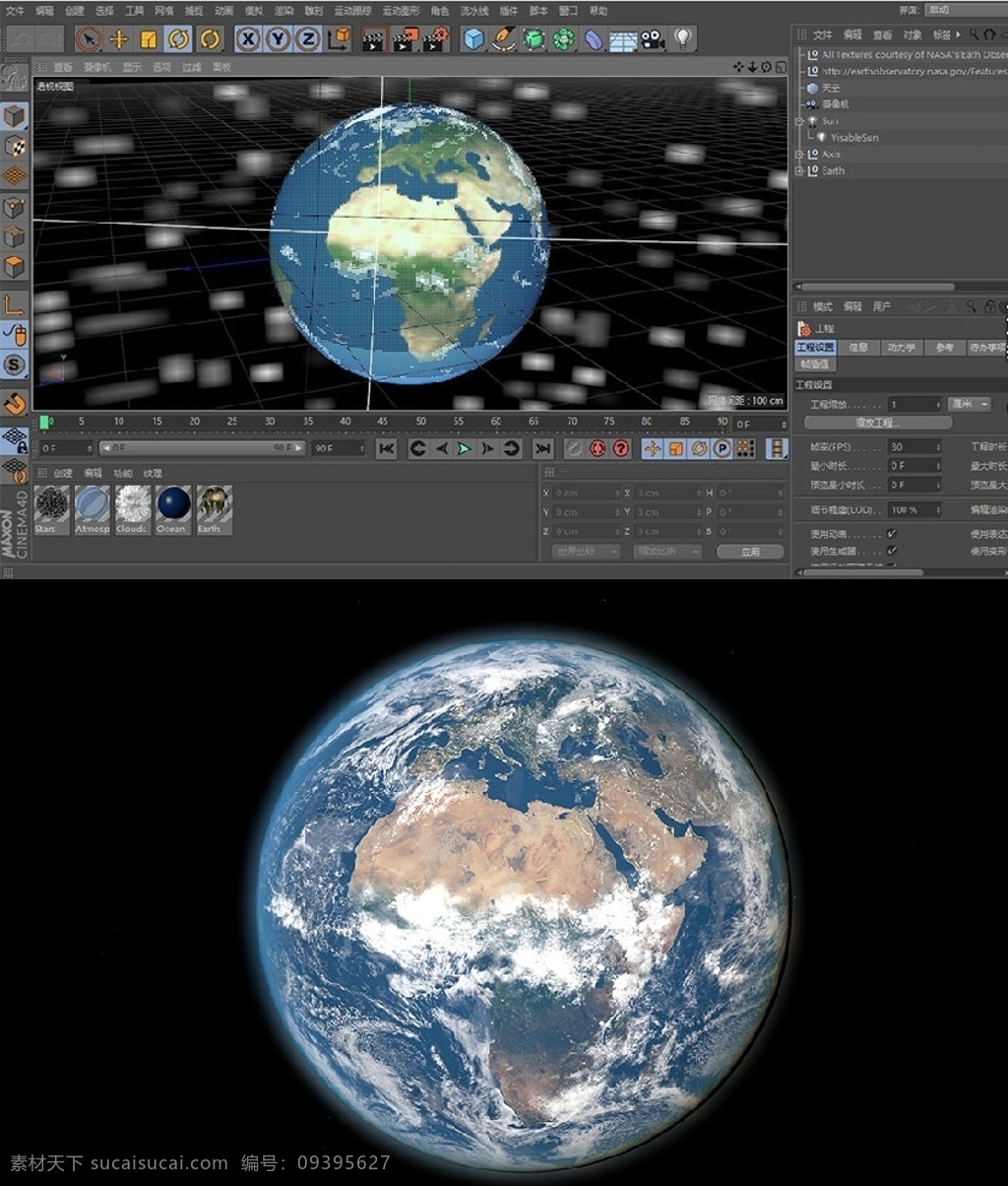 3d地球 3d 地球 c4d模型 c4d素材 c4d文件 3d设计 其他模型 c4d