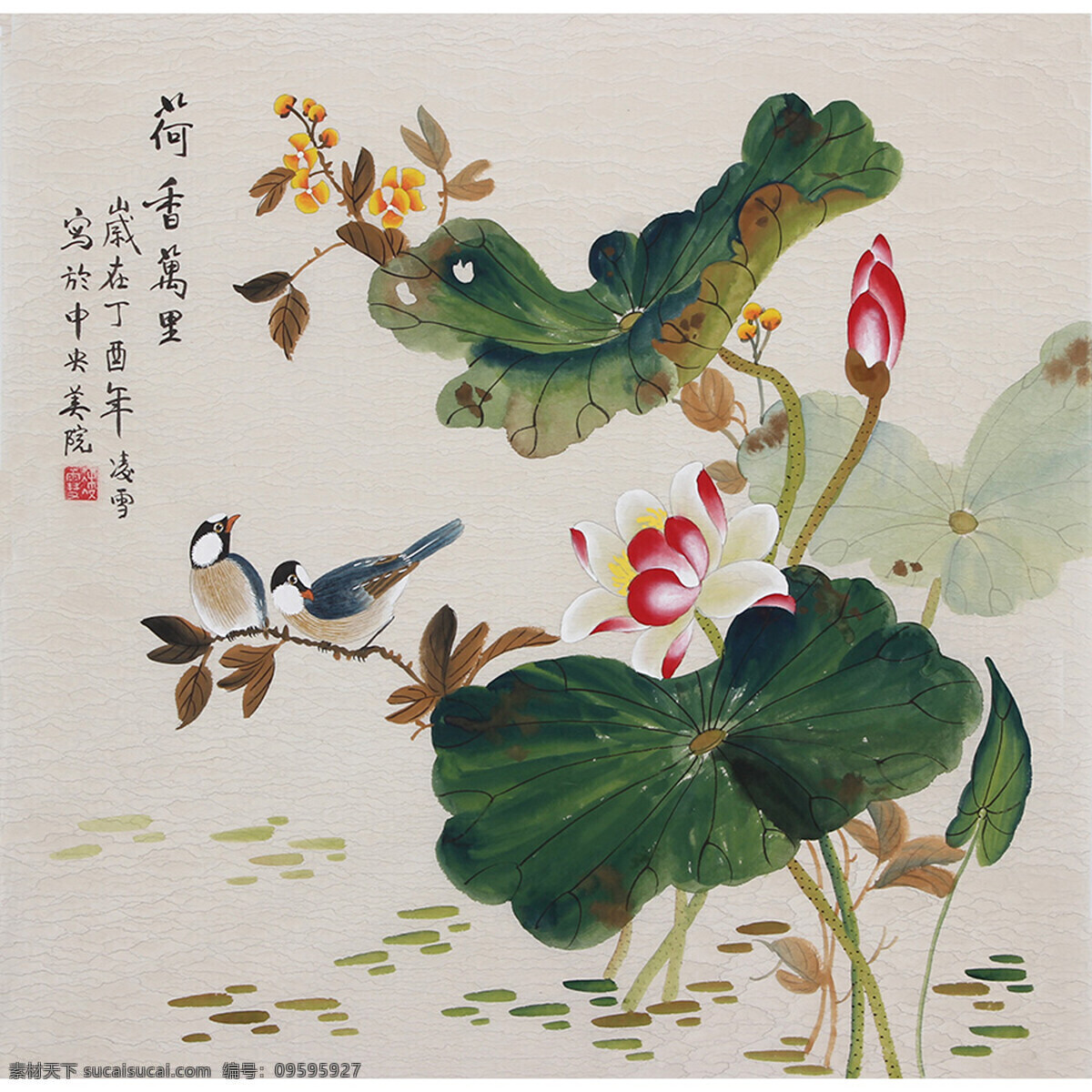 国画荷花 花鸟 工笔 荷花 国画 荷叶 文化艺术 绘画书法