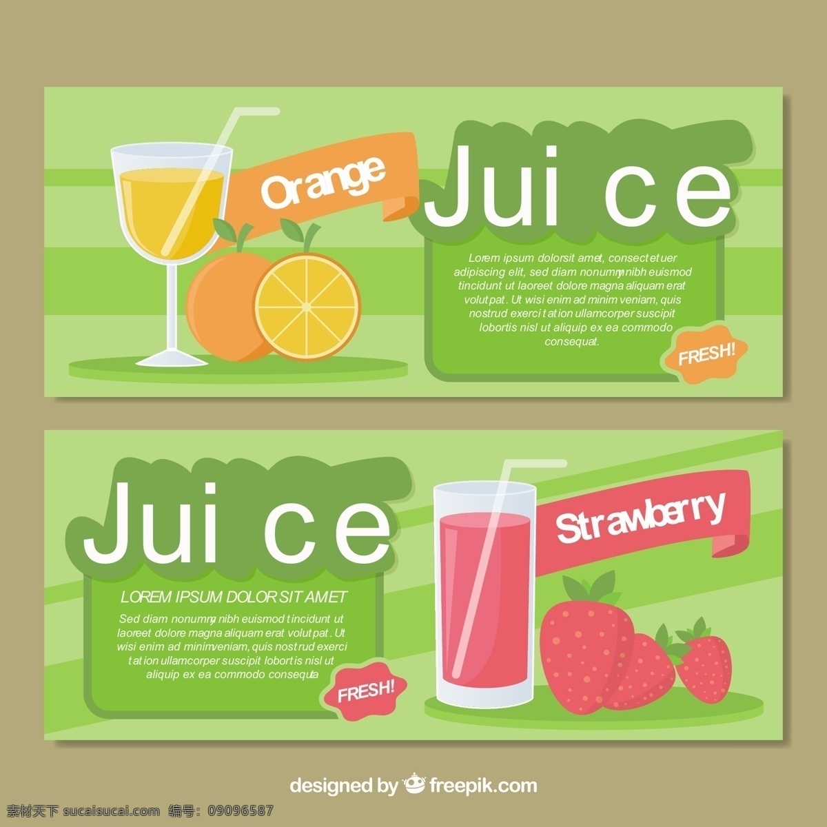 平面设计 中 果汁 横幅 旗帜 食品 夏季 水果 颜色 橙色 热带 平板 玻璃 饮料 自然 健康 草莓 吃 健康食品