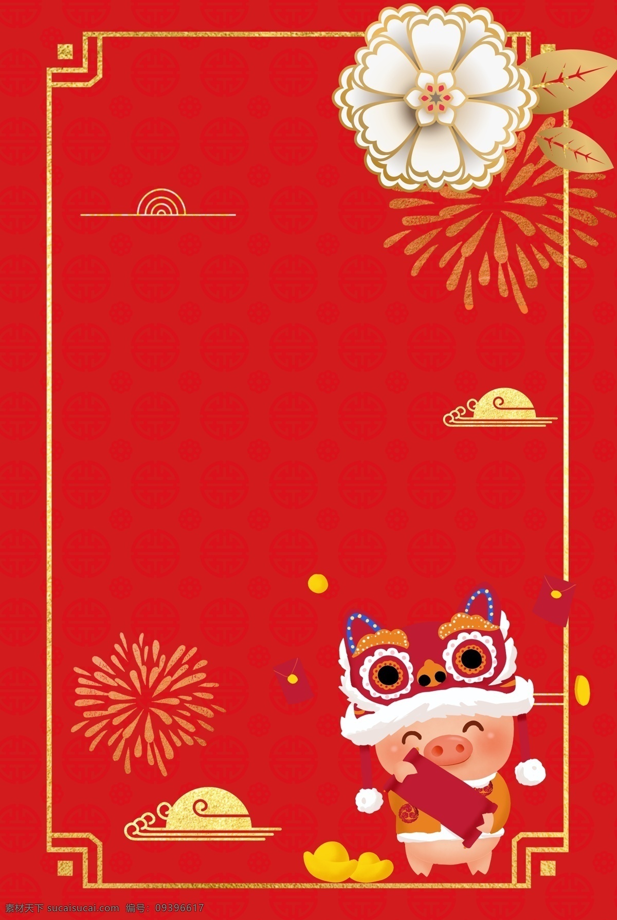 新年 猪年 烫金 喜庆 红色 春节 背景 海报 红色背景 春节背景 电商海报 线条边框 祥云 灯笼 腊梅 中国风