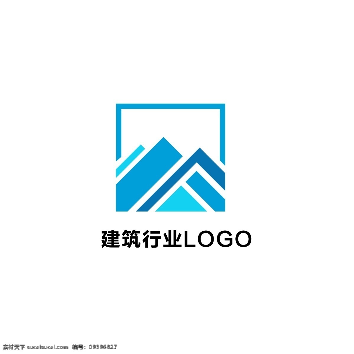 简约 建筑 行业 logo 标识 大气 模板