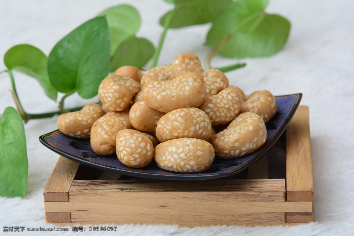 日本豆 腰果豆豆 豆豆 小食品 腰果 休闲食品 五彩豆 高清食品图片 餐饮美食