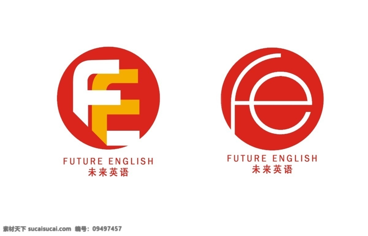 未来 英语 felogo 未来英语 fe字字母 logo设计 红色 白色