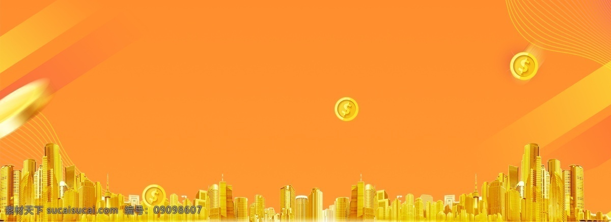 金融 理财 商务 banner 海报 背景 金融海报 渐变色 钱 渐变色海报 金色 云 美元 金
