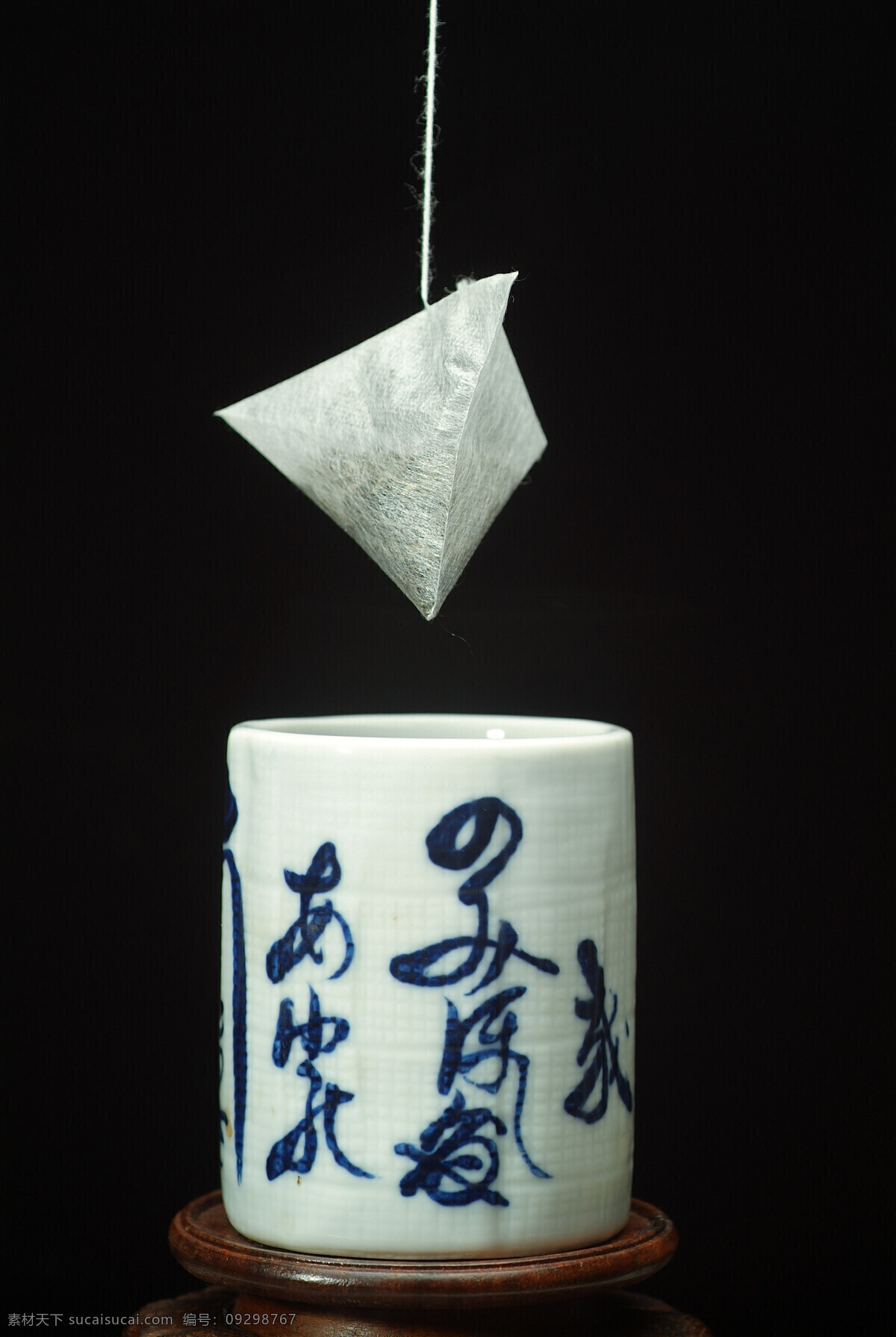 餐饮美食 茶 茶杯 茶具 茶文化 茶叶 红茶 绿茶 杯具 茶袋 解渴 饮料酒水 psd源文件 餐饮素材