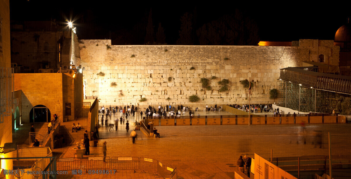 耶路撒冷 哭墙 风景 巴勒斯坦风景 以色列风景 城市风景 建筑风景 美丽风景 旅游景点 城市风光 环境家居 建筑设计 黑色