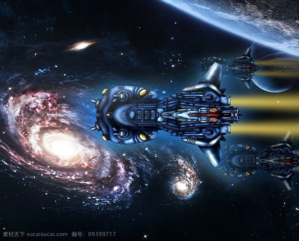 飞船 太空 舰队 恒星 宇宙 外星人 宇宙飞船 科幻 蓝色 星空 平面设计 分层 源文件