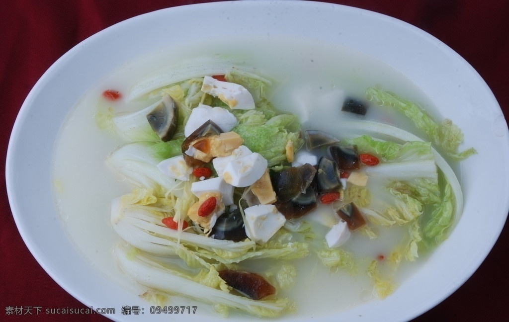 上汤娃娃菜 传统美食 餐饮美食