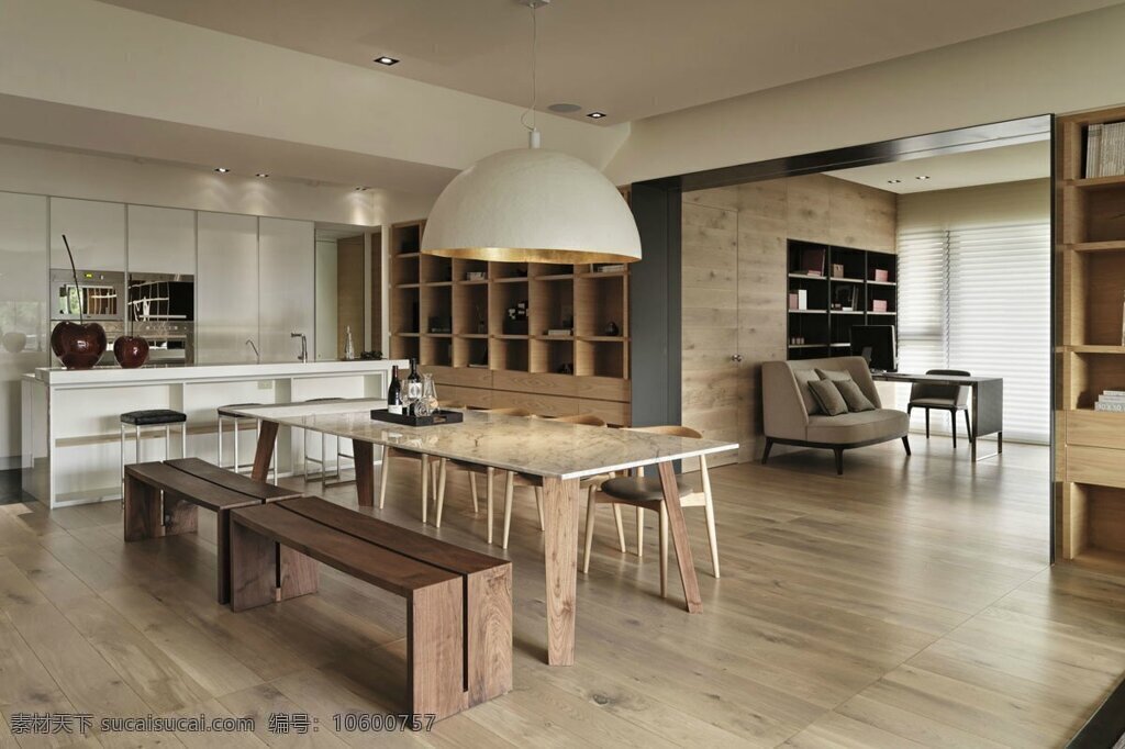 现代 清新 客厅 木制 餐桌椅 室内装修 效果图 白色吊灯 客厅装修 木地板
