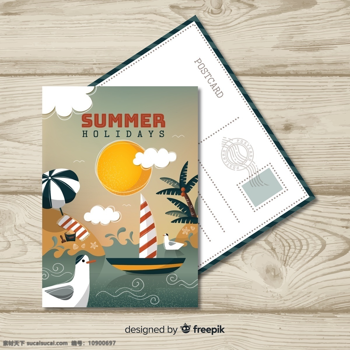 复古 夏季 大海 明信片 太阳 云朵 沙滩 遮阳伞 广告海报设计 名片卡片