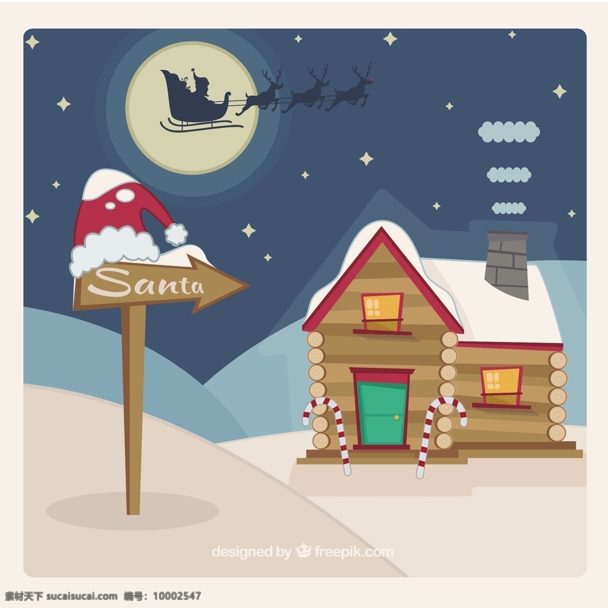 圣 克劳斯 房子 圣诞节 家 雪 圣诞快乐 冬天快乐 圣诞老人 庆祝节日 节日快乐 季节 节日 快乐 十二月 雪橇 白色