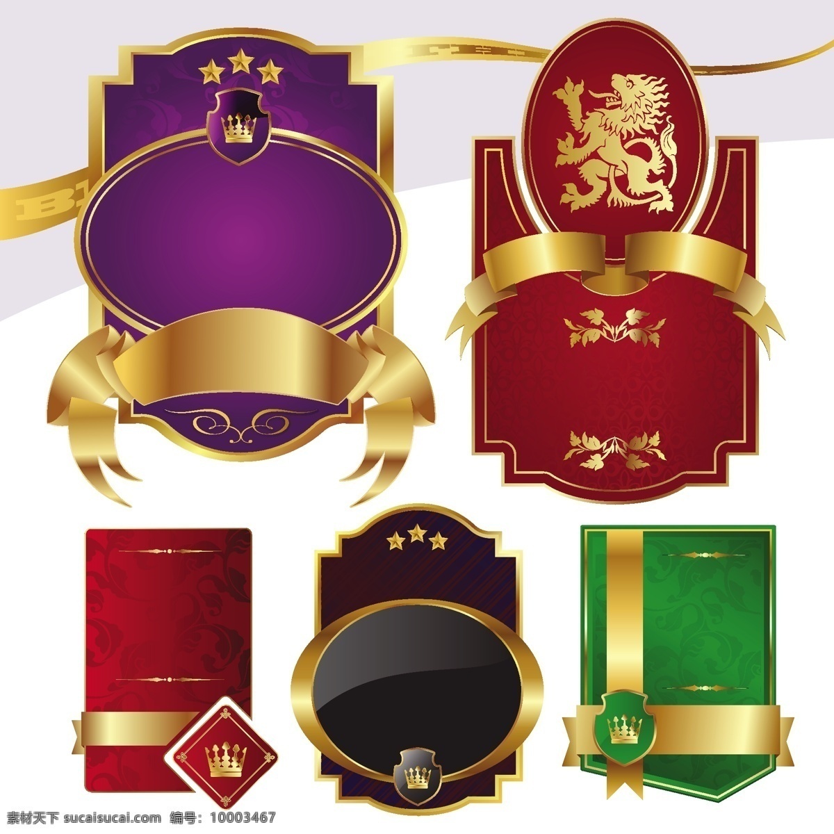 金色 丝带 盾牌 花纹 华丽 皇冠 麦穗 欧式 狮子 矢量素材 label 矢量 图形 形状 五角星 矢量图 花纹花边