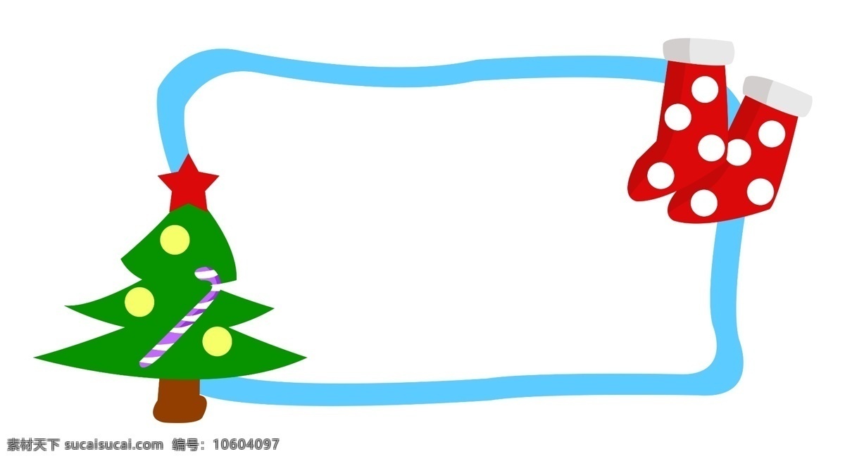 手绘 圣诞节 松树 边框 愉快的圣诞节 欢庆圣诞节 圣诞节松树 创意 可以 收礼 物 节日