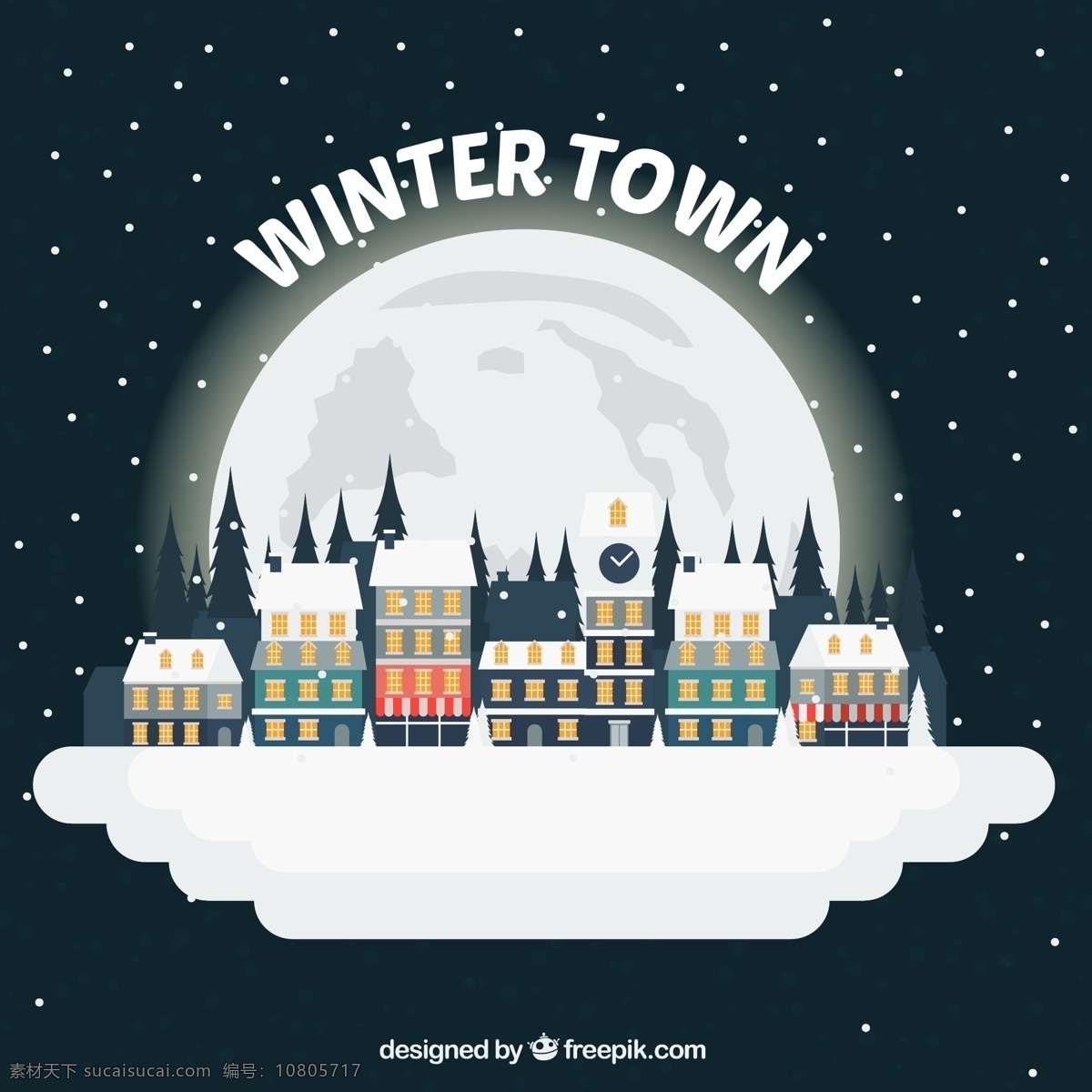 卡通冬季城镇 月亮 城市 建筑 楼房 雪夜 雪花 冬季 白色