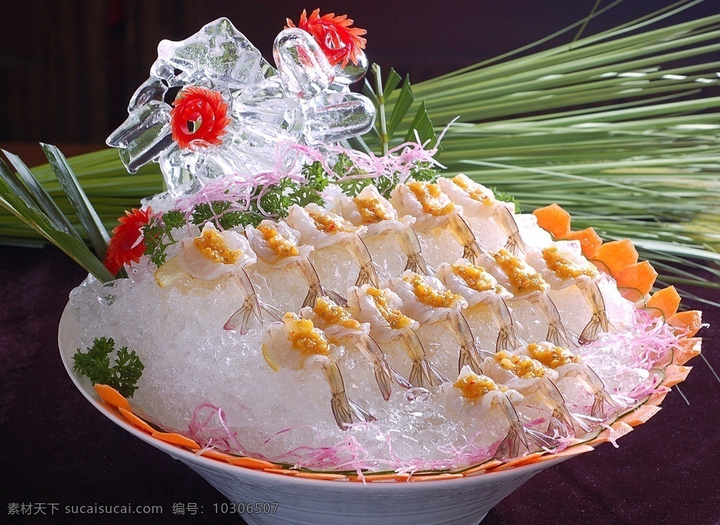 开胃刺身虾 开胃 虾 身虾 刺身虾 中华美食 传统美食 餐饮美食