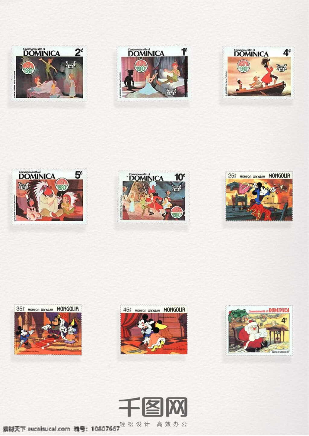 外国 动画 图案 元素 邮票 外国卡通邮票 动画图案 卡通元素 邮票元素 邮票图案 邮票装饰元素 彩色邮票