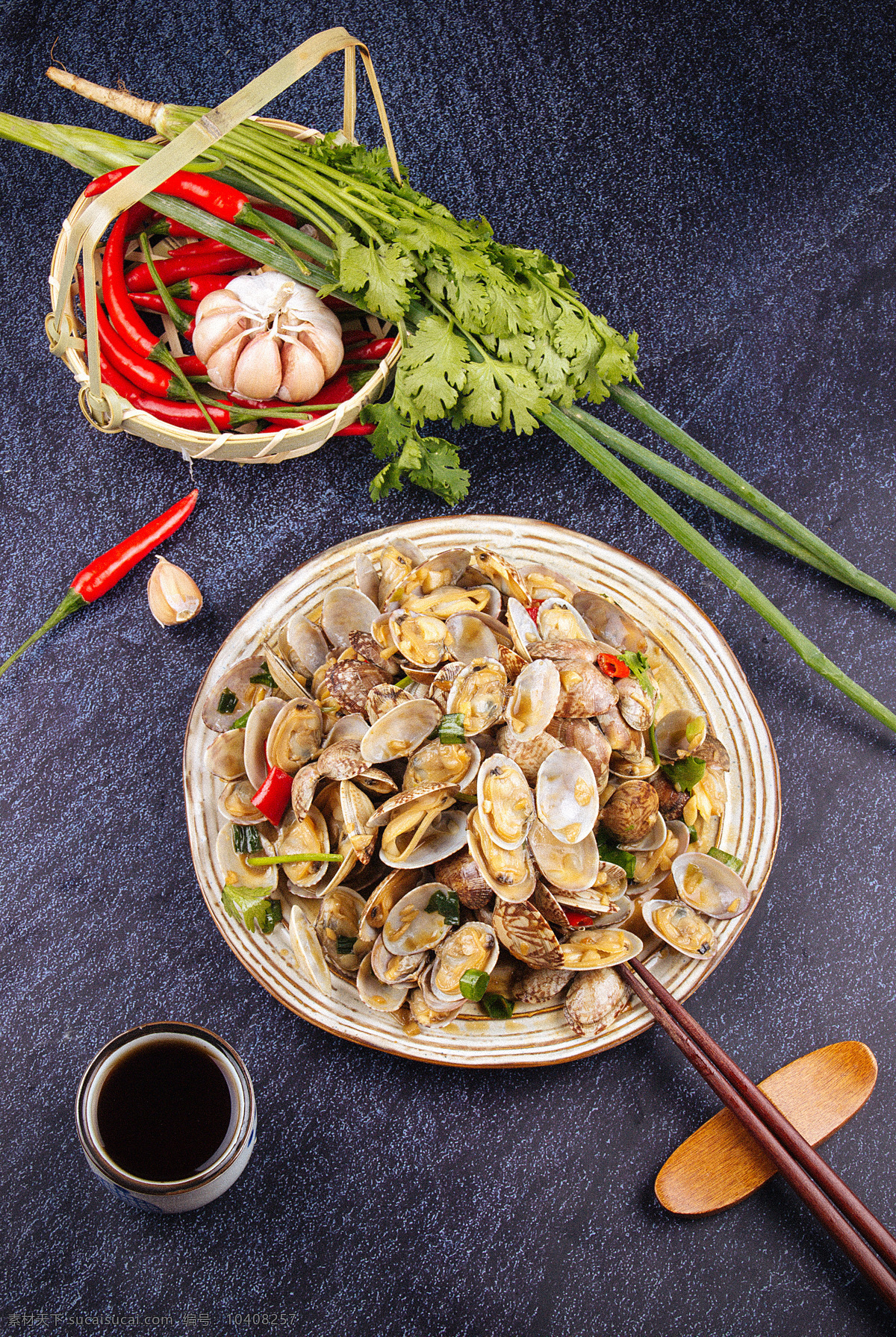 蛤蜊 美食 食 材 背景 海报 素材图片 食材 食物 中药 水果 类 餐饮美食