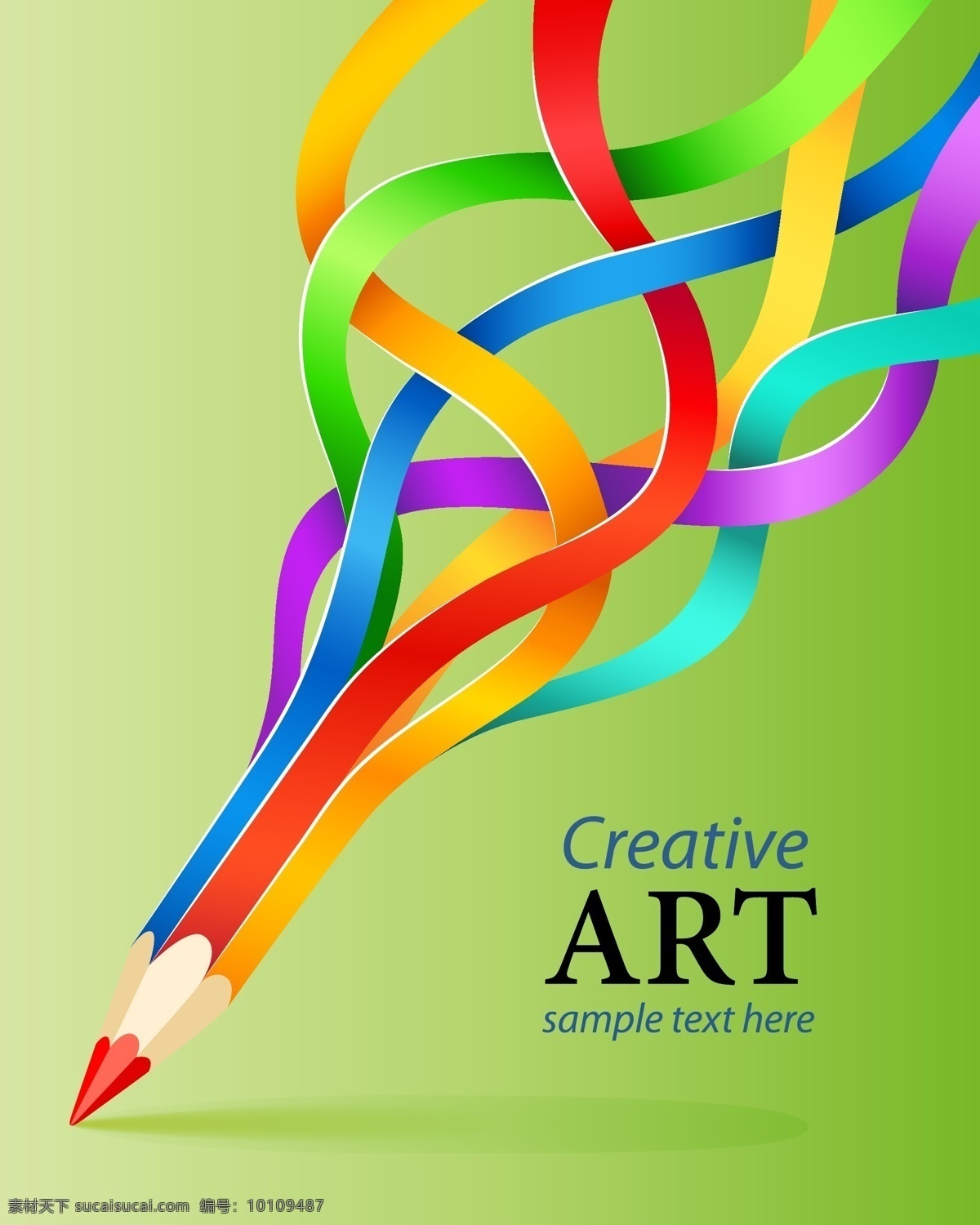 彩色铅笔 色彩 铅笔 创意 广告 艺术 展牌 招贴设计