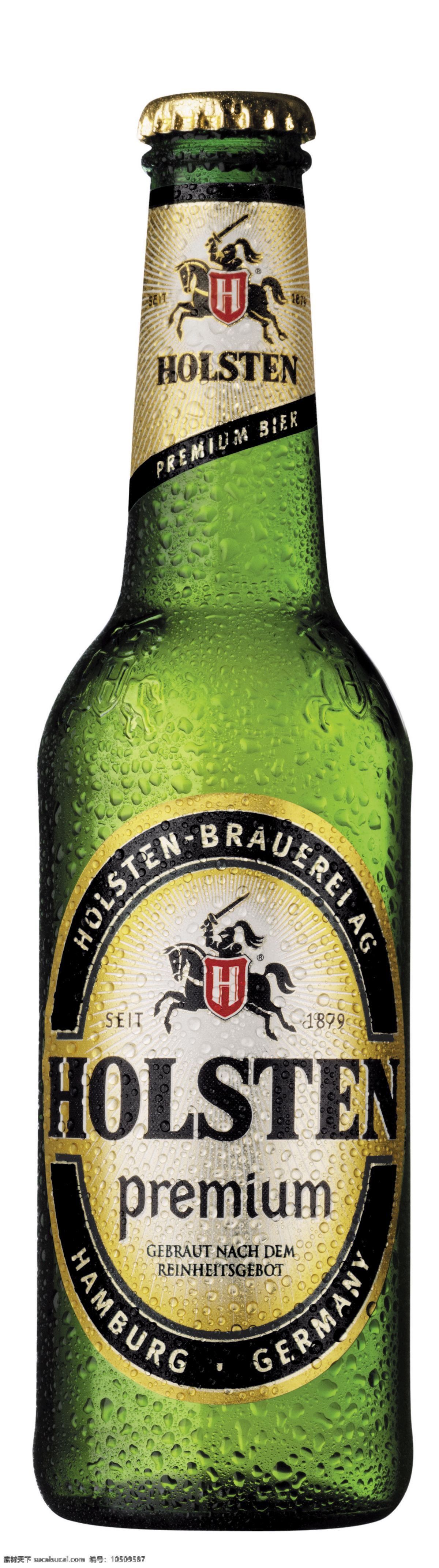 嘉士伯 holsten 啤酒 酒瓶 啤酒瓶 瓶子 啤酒标 啤酒商标 餐饮美食 饮料酒水 摄影图库
