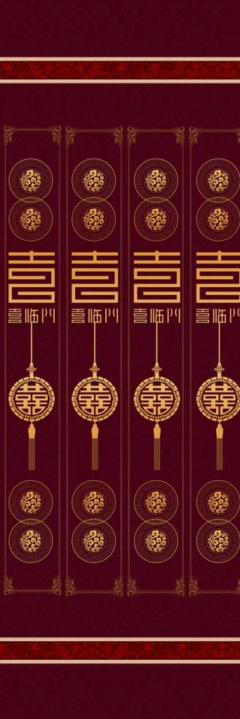 中式 包 柱 图案 中式包柱图案 婚礼 婚礼设计 中国风 婚礼太空架 太空架包柱 婚庆活动庆典 分层