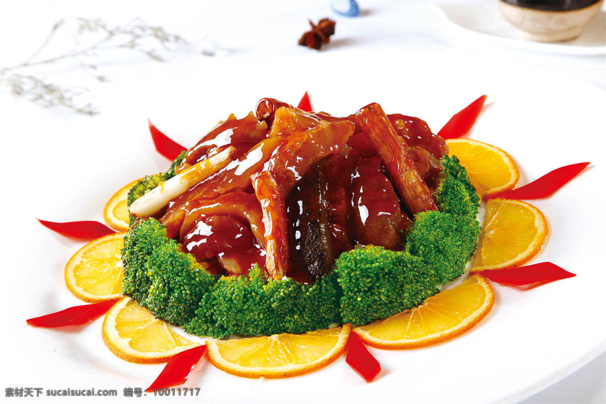 大葱烧海参 美食 传统美食 餐饮美食 高清菜谱用图