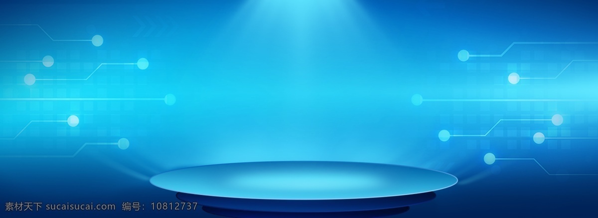 创意 科技 风 舞台灯光 背景 舞台背景 线条 蓝色 光 科技风 数据背景 灯光效果 光背景