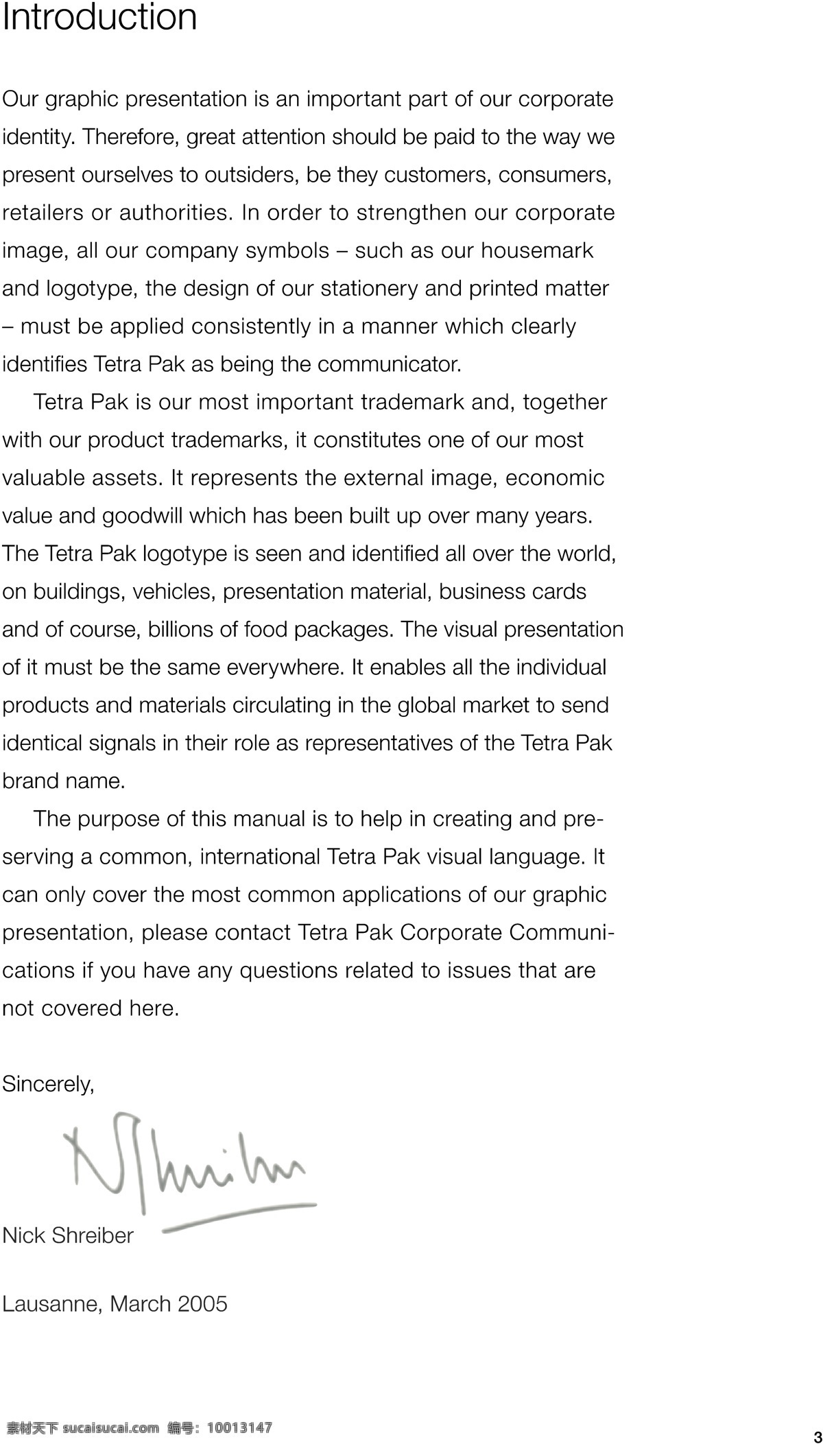 tetrapak 利乐 集团 vi 矢量 文件 vi设计 vi宝典