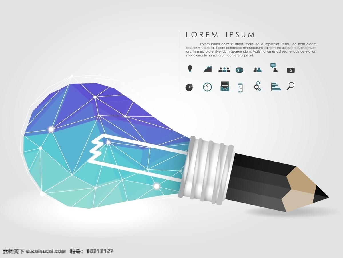 商务 创新 创意 idea 商务设计 灯泡 金融 财经 商业设计 商务创新 灵感 商业创新 好点子 好主意 好创意 good 好想法 新想法 商务创意 商业创意 创意想法 头脑风暴 创新想法 创意概念 创新概念 商务金融 商业插画