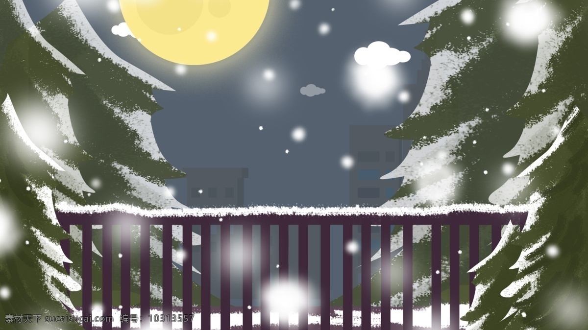 手绘 冬季 圆月 雪景 背景 冬天 树林 下雪 冬天背景 彩绘背景 手绘背景 通用背景 psd背景 特邀背景 促销背景 背景展板图 背景图
