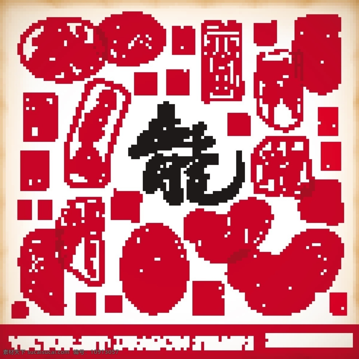 矢量龙票包 白色