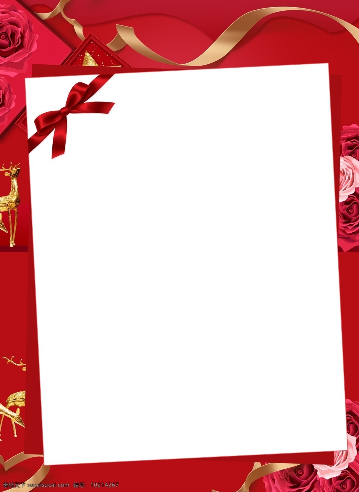 时尚 圣诞 节日 展板 背景 麋鹿 礼物 礼盒 圣诞球 拐杖 圣诞装饰 圣诞节促销