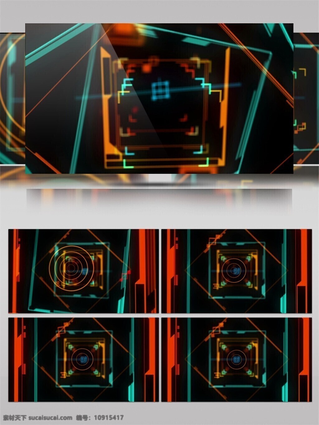 红色 激光 方块 动态 视频 边框 高清视频素材 3d视频素材 电脑屏幕保护