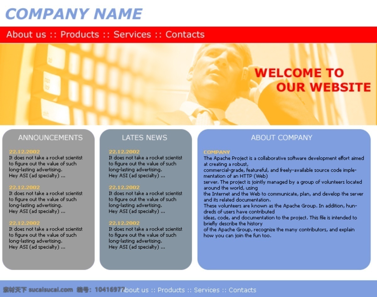 公司 网站 模块 电脑模板 公司企业 模板 网页素材 网页模板