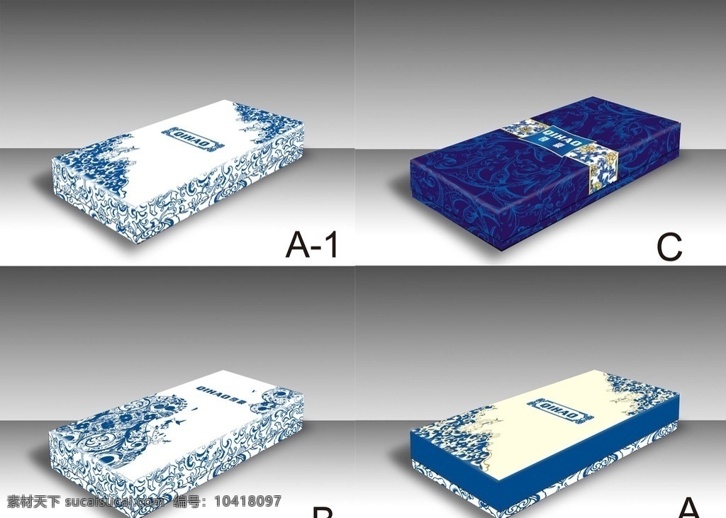 青花瓷 礼盒 四 种 包装 花底纹 青花 花纹 花边 边框 中国原色 蓝色 传统 包装设计 矢量
