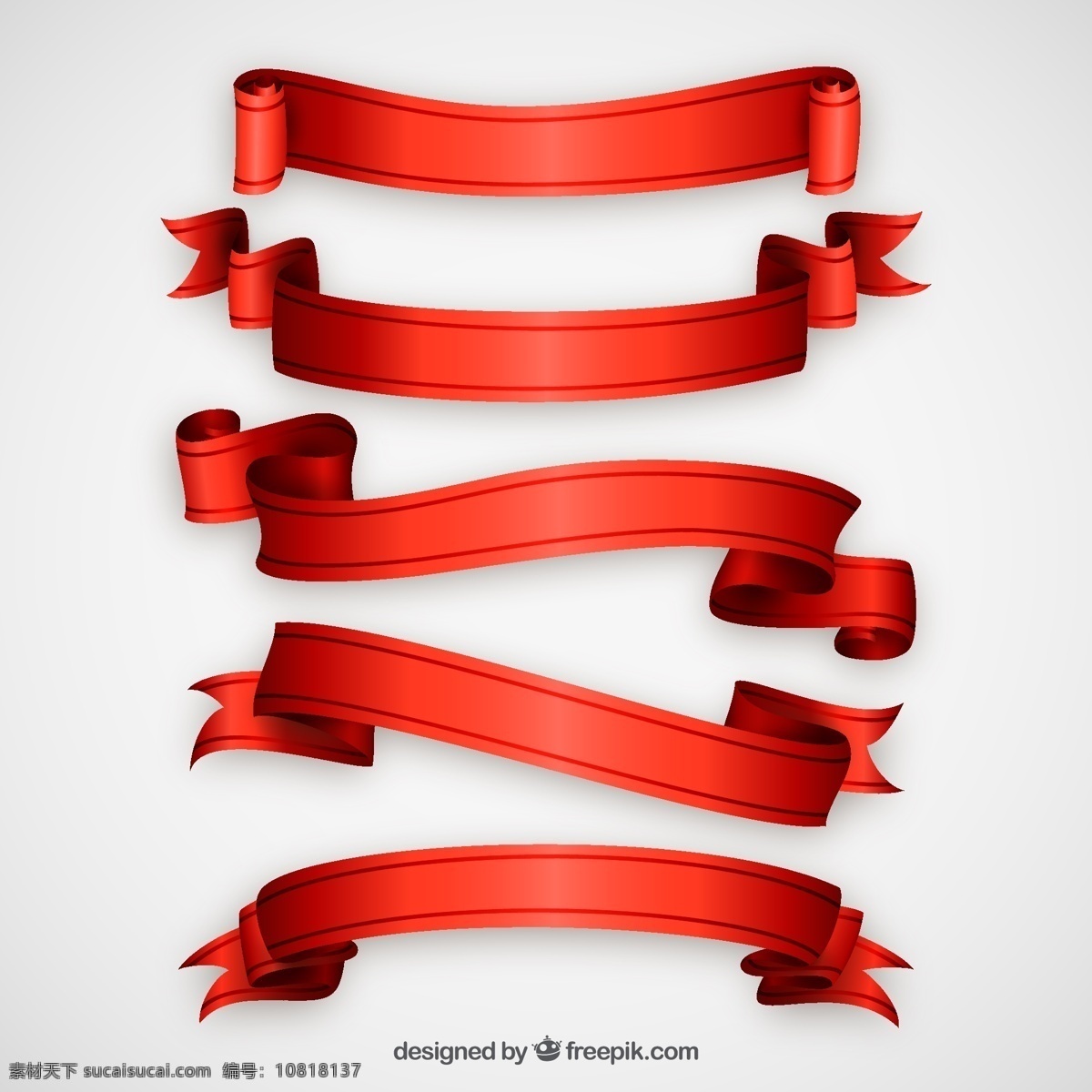 款 红色 丝带 条幅 红色丝带条幅 红色丝带 红色条幅 文化艺术 节日庆祝