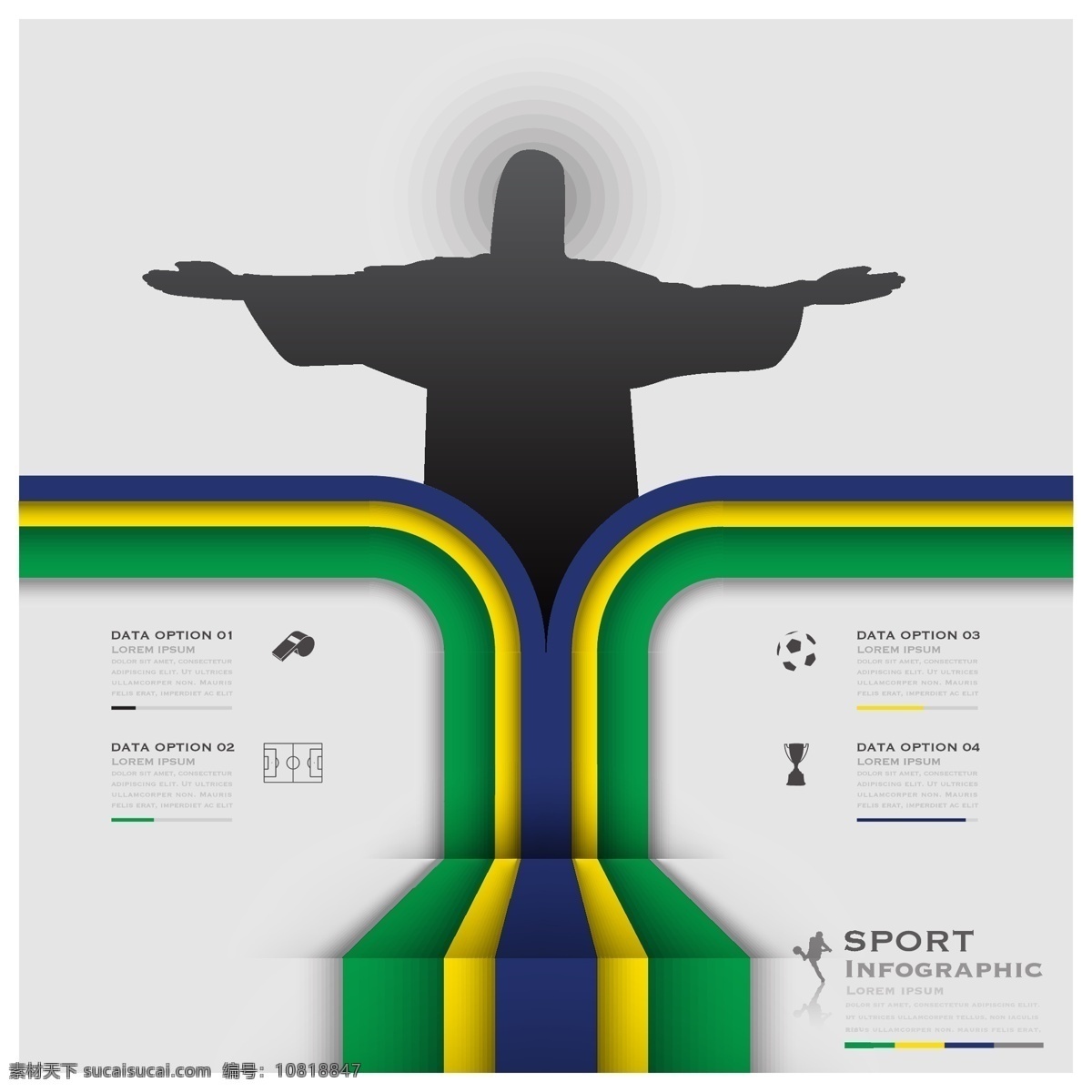 巴西基督像 巴西 基督 模板下载 基督像 足球赛事 足球比赛 世界杯素材 体育运动 生活百科 矢量素材 白色
