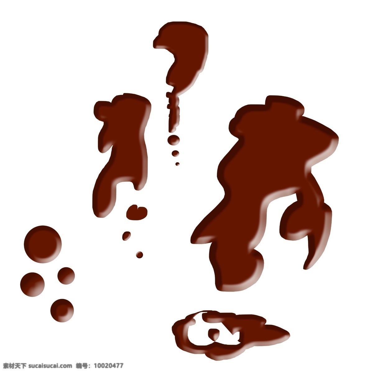 巧克力 曲奇 饼干 巧克力素材 曲奇素材 棕色巧克力 巧克力元素 饼干元素 圆滑素材 滑滑的