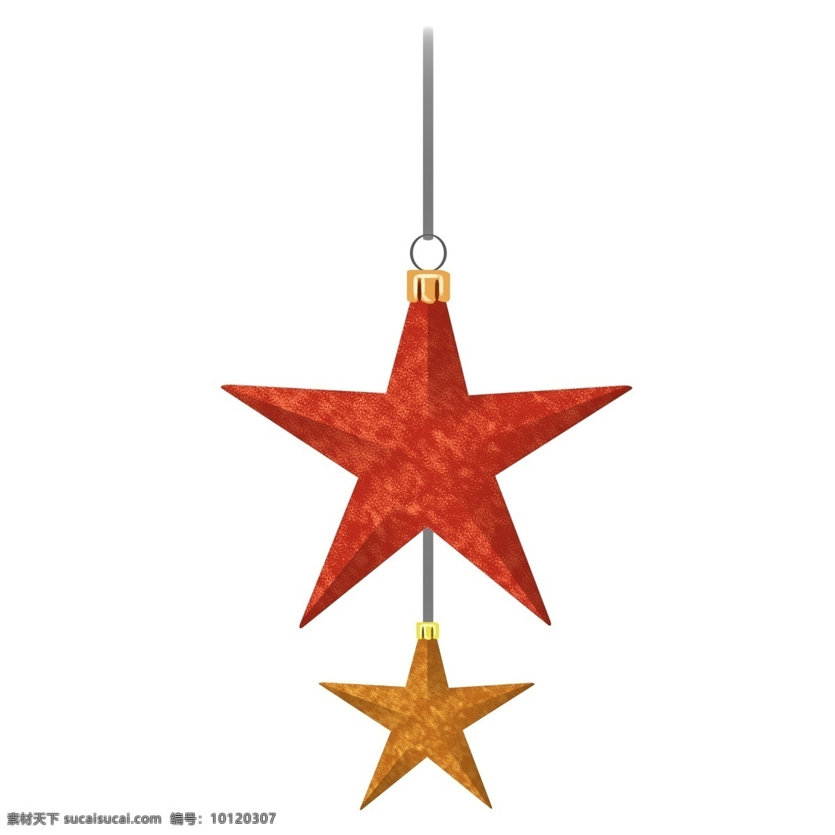 漂亮 五角星 挂饰 插画 漂亮的五角星 橘黄色五角星 圣诞节装饰 节日挂件 红色 大 连着 星星