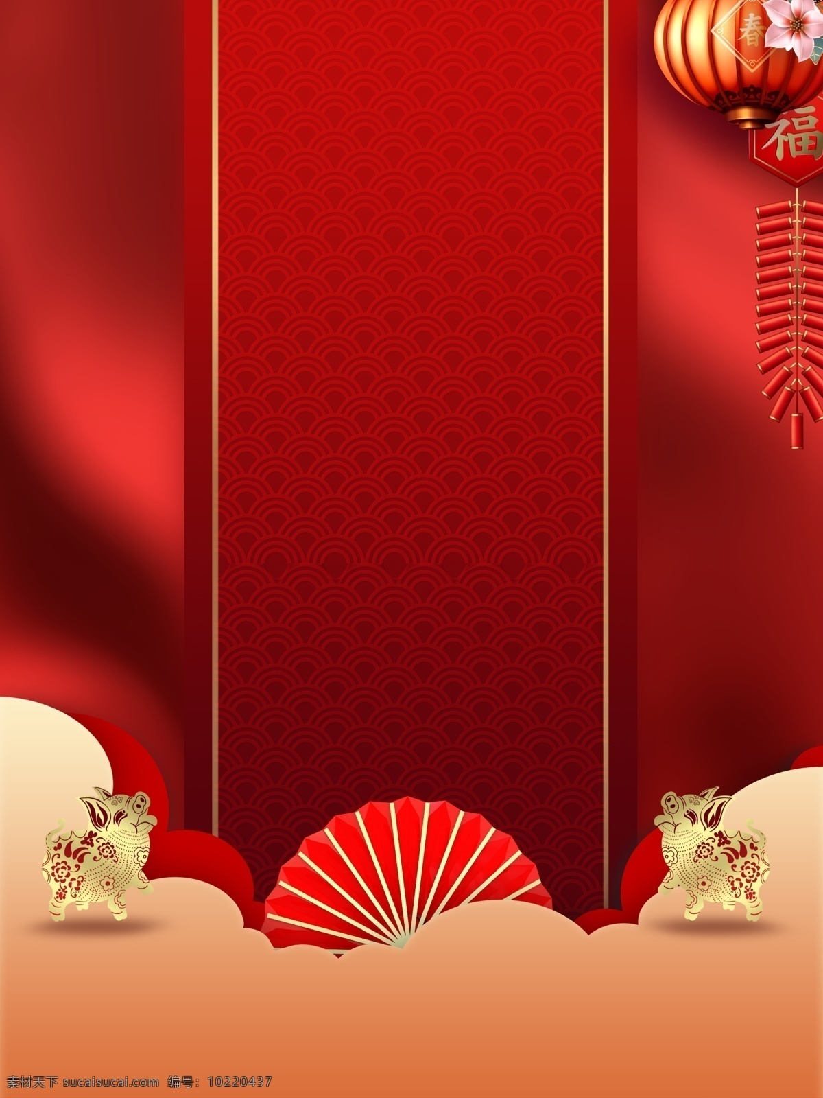 金 猪 献瑞 喜庆 2019 新年 背景 红色 金色背景 灯笼 创意 中国风 广告背景 背景设计 2019猪年 特邀背景 背景展板图 猪年背景 春节 新年主题
