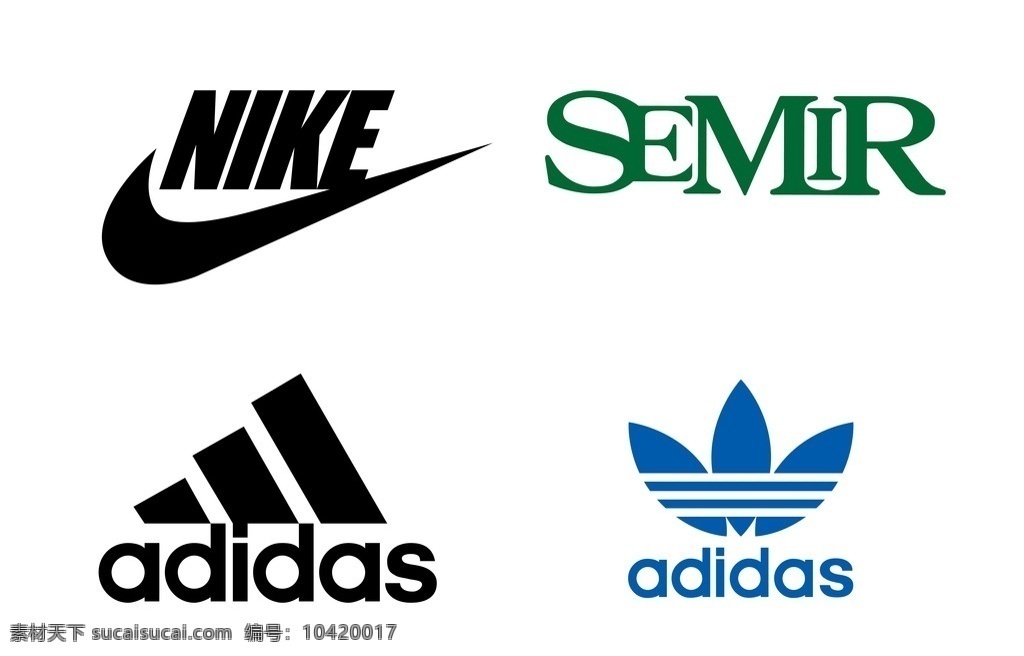 国际品牌 logo nike 森马 阿迪达斯 adidas 球鞋品牌 休闲品牌 服装品牌 门头设计 店招设计 图标标志 企业logo 企业连锁 logo设计 logo系列