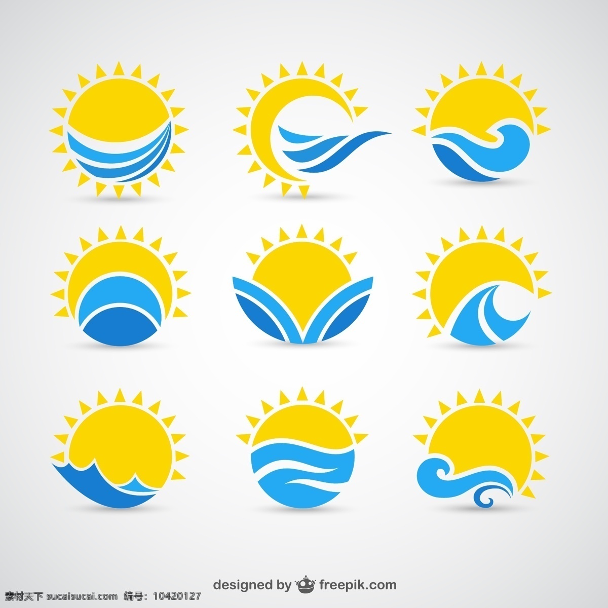 太阳 海浪 标志 矢量素材 阳光 大海 卡通 图标 logo 商标 ai格式