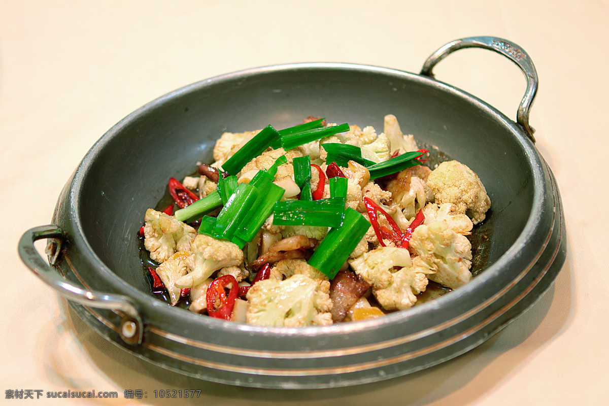 干锅花菜 平底锅 花菜 炒菜 菜谱图片 餐饮美食 中餐 小吃 点心 饮品 传统美食