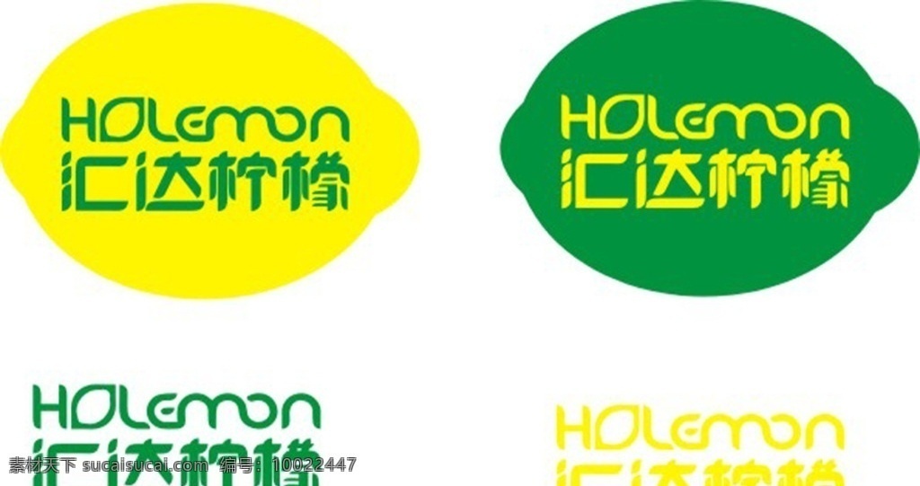 汇达柠檬 汇达柠檬标志 汇 达 柠檬 logo 汇达柠檬商标 汇达柠檬矢量 标志设计 标志图标 企业 标志
