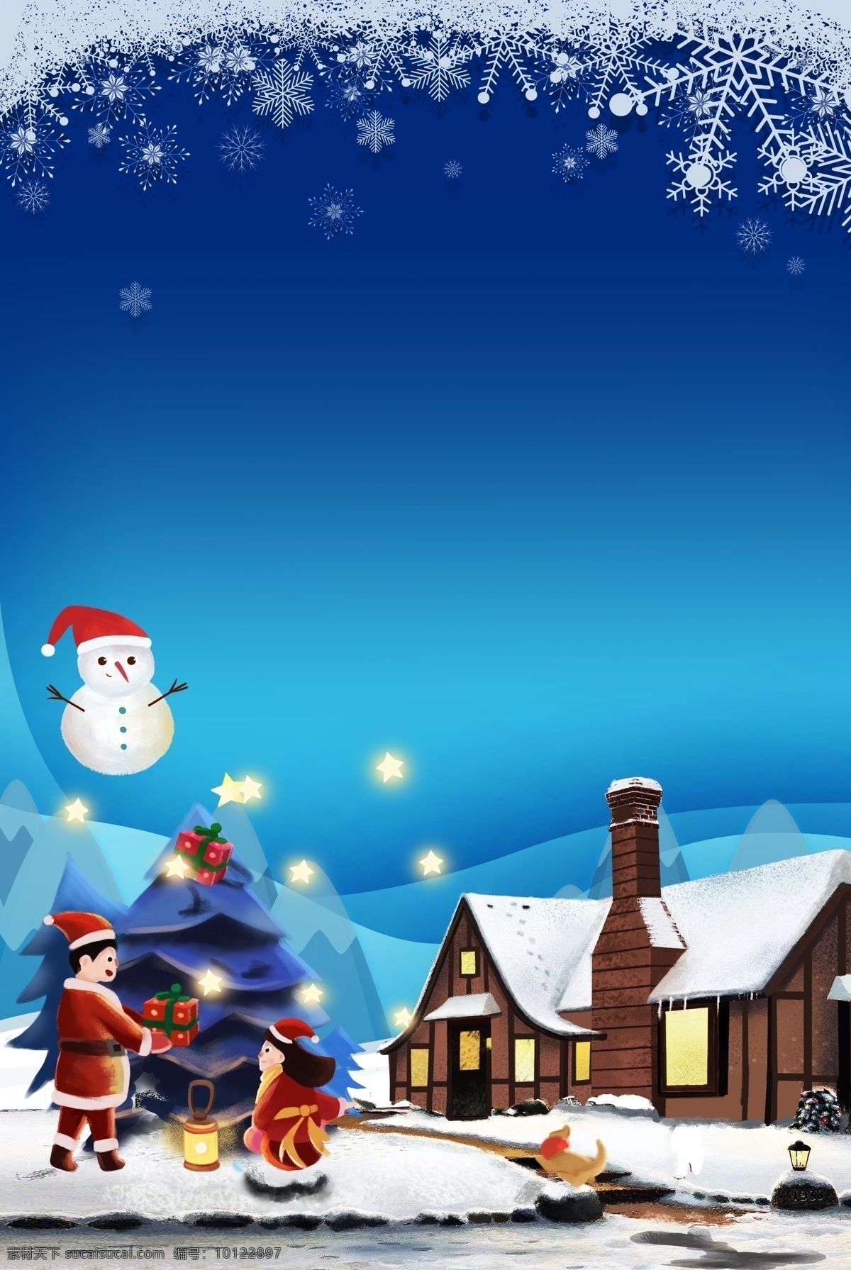 唯美 圣诞节 平安夜 海报 背景 雪花 梦幻 星星 蓝色 雪人 村庄 2018圣诞 圣诞背景设计 圣诞素材 圣诞装饰 圣诞快乐 圣诞老人 圣诞节展板
