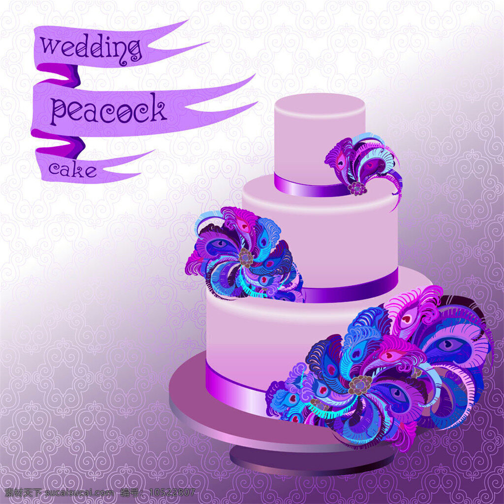 紫色婚礼蛋糕 丝带 婚礼蛋糕 卡通蛋糕 结婚蛋糕 蛋糕美食 背景花纹 餐饮美食 生活百科 矢量素材